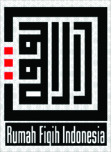 e-Book Fiqih Indonesia