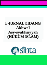Jurnal Terakreditasi Nasional Bidang akhwal-asy-syakhsiyyah / Hukum Islam